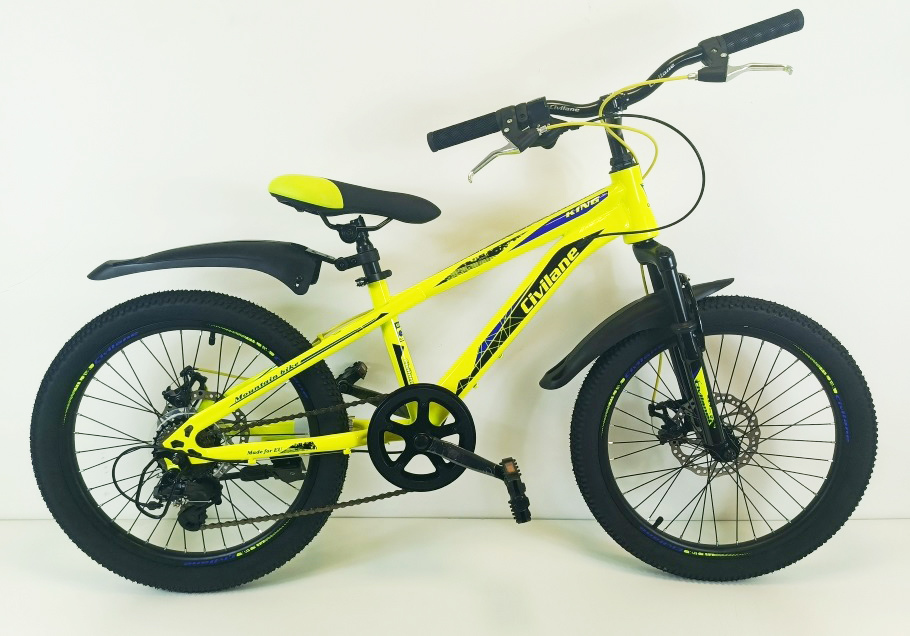 Велосипед 20" ТМ Civilane, KING MD, рама 11.6" YELLOW/BLUE