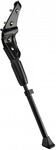 Подножка откидная 20"-28" NH-KF25AAJ черная