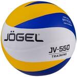 Мяч волейбольный Jogel JV-550