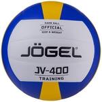 Мяч волейбольный Jogel JV-400 (BC21)