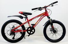 Велосипед 20" ТМ Civilane, KING MD, рама 11.6" RED/YELLOW