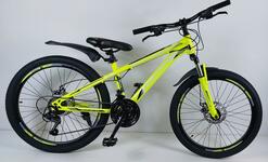Велосипед 24" ТМ Civilane, FLIER DISC, рама 13" YELLOW/WHITE